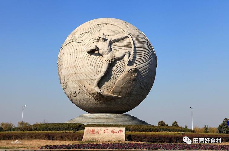 长荡会划入亭湖吗?长荡镇到射阳多少钱-图3 长荡会划入亭湖吗?长荡镇到射阳多少钱-图3