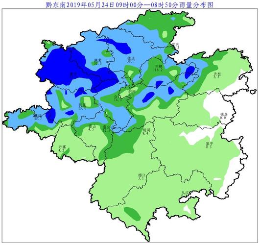 雷山的地形地势是什么?剑河最低气温是多少-图1 雷山的地形地势是什么?剑河最低气温是多少-图1