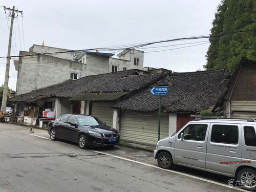 250102是哪里的邮编?新都区马家镇邮编是多少-图3 250102是哪里的邮编?新都区马家镇邮编是多少-图3