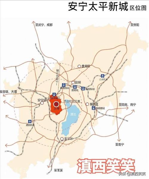 昆明太平新城属哪个区?昆明海口到安宁太平多少公里-图1 昆明太平新城属哪个区?昆明海口到安宁太平多少公里-图1