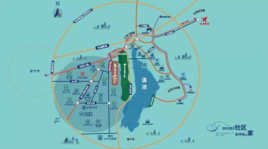 昆明太平新城属哪个区?昆明海口到安宁太平多少公里-图2 昆明太平新城属哪个区?昆明海口到安宁太平多少公里-图2