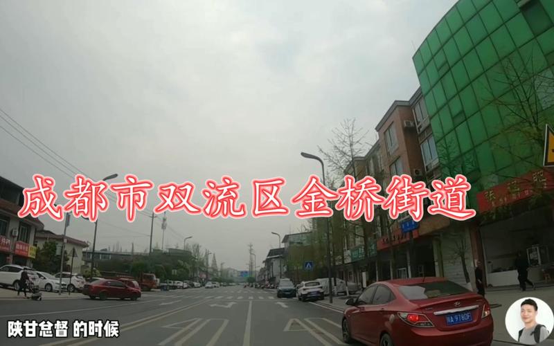 浦东新区金桥的邮编是什么?双流金桥邮编是多少-图1 浦东新区金桥的邮编是什么?双流金桥邮编是多少-图1