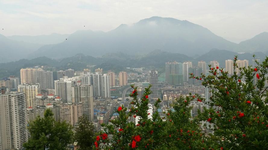 贵州省黔南州最高海拔多少米?贵州省都匀市平均海拔有多少-图1 贵州省黔南州最高海拔多少米?贵州省都匀市平均海拔有多少-图1