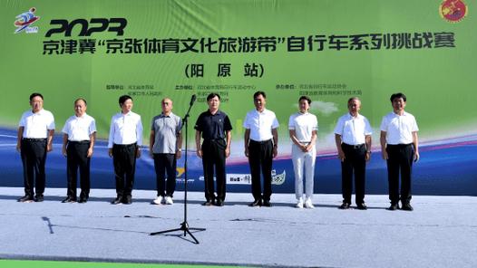 132526开头的身份证是哪?阳原7月前平均多少度-图2 132526开头的身份证是哪?阳原7月前平均多少度-图2