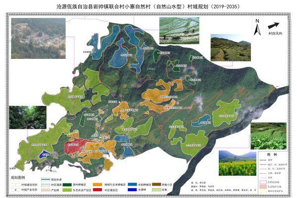 沧源佤族自治县有多少个乡?岩帅镇到沧源有多少公里-图1 沧源佤族自治县有多少个乡?岩帅镇到沧源有多少公里-图1