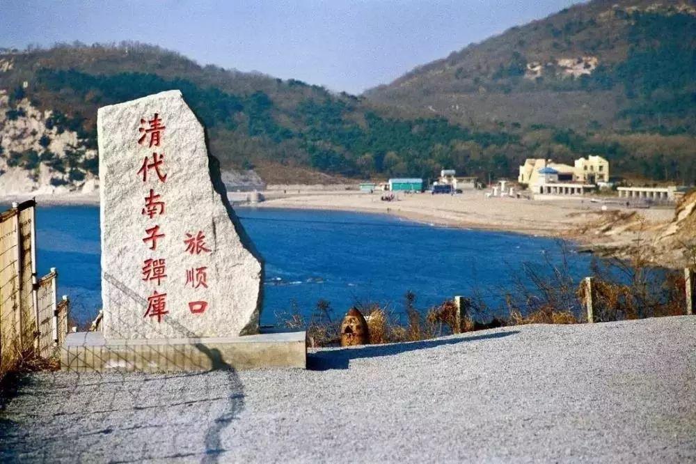 丹东獐岛离丹东多远?北井子到丹东走高速多少公里-图3 丹东獐岛离丹东多远?北井子到丹东走高速多少公里-图3