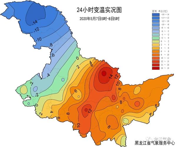 吉林省冬天最低温度是多少2020?吉林最近温度有多少度-图2 吉林省冬天最低温度是多少2020?吉林最近温度有多少度-图2