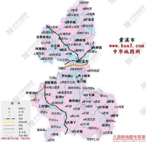 鹰潭去贵溪开车怎么走?贵溪市区到冷水镇多少公里-图3 鹰潭去贵溪开车怎么走?贵溪市区到冷水镇多少公里-图3