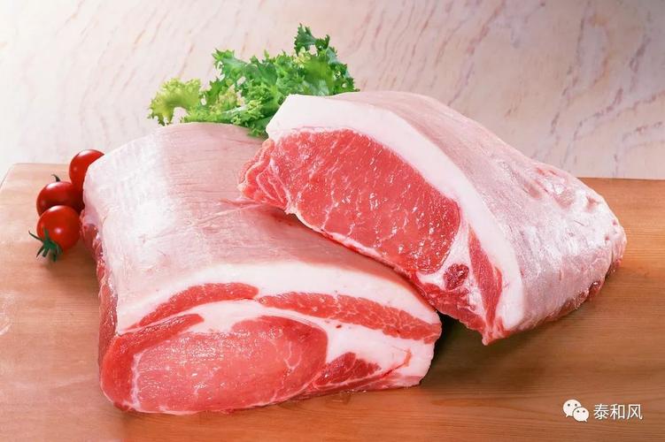 1.2升是几斤肉?两升等于多少斤肉-图3 1.2升是几斤肉?两升等于多少斤肉-图3