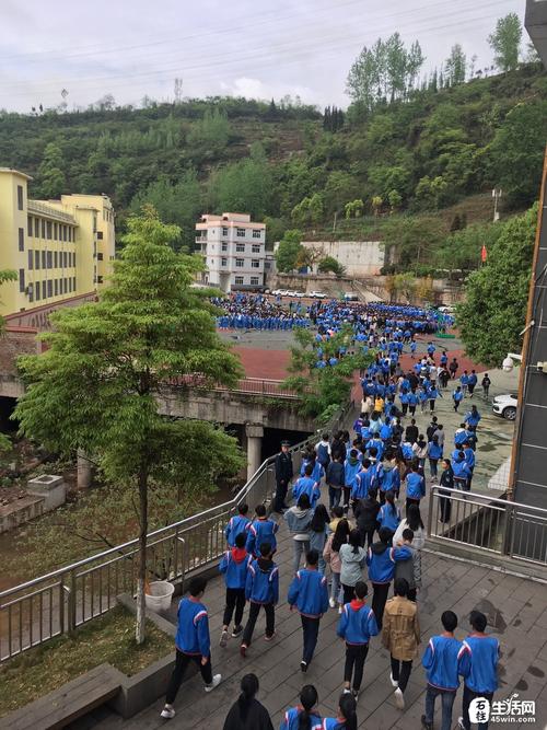 石柱郎华明最新消息?石柱南宾高中考分多少-图1 石柱郎华明最新消息?石柱南宾高中考分多少-图1