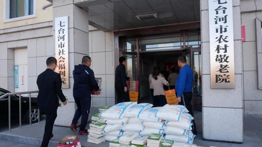 如何查询自己的保障房信息?松滋到黑龙江有多少公里-图2 如何查询自己的保障房信息?松滋到黑龙江有多少公里-图2