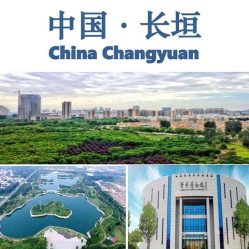 长垣属于河南省哪个市?武邱到长垣多少公里-图2 长垣属于河南省哪个市?武邱到长垣多少公里-图2