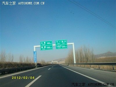 阜新有几个高速入口?彰武到四合城的高速费多少钱-图1 阜新有几个高速入口?彰武到四合城的高速费多少钱-图1