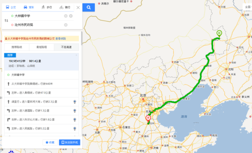 阜新有几个高速入口?彰武到四合城的高速费多少钱-图3 阜新有几个高速入口?彰武到四合城的高速费多少钱-图3