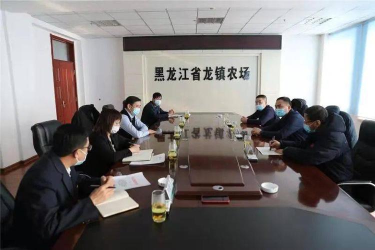 黑龙江省农垦总局下属几个分局(具体名称)?五大连池龙镇农场多少人口-图2 黑龙江省农垦总局下属几个分局(具体名称)?五大连池龙镇农场多少人口-图2