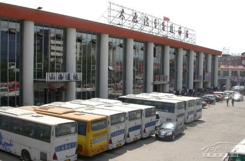 太原汽车站什么时候恢复正常运行?太原12月份温度是多少-图3 太原汽车站什么时候恢复正常运行?太原12月份温度是多少-图3