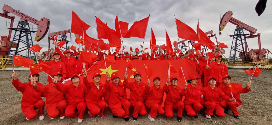 大庆占地面积是多少?2020年国庆是多少年大庆-图2 大庆占地面积是多少?2020年国庆是多少年大庆-图2