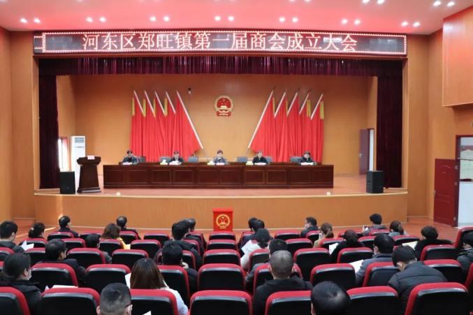 河东区有多少镇?河东区汤河乡多少个村-图2 河东区有多少镇?河东区汤河乡多少个村-图2