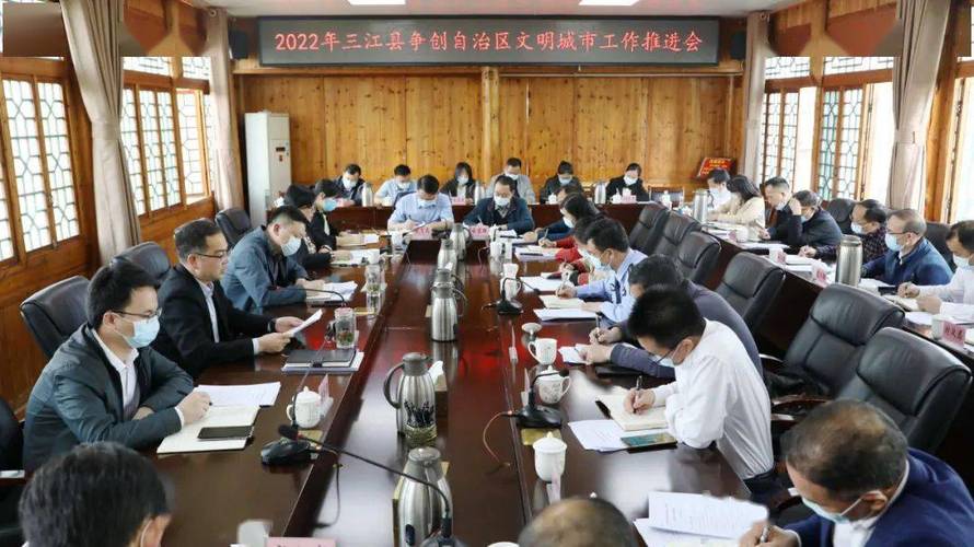 三江是什么民族?新会市三江多少人口-图3 三江是什么民族?新会市三江多少人口-图3