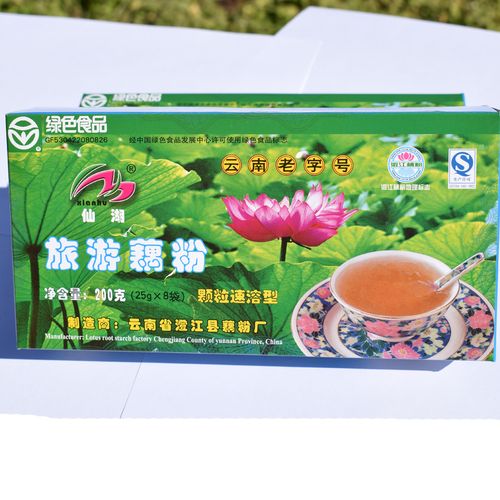 藕粉哪个地方产的最好?云南正宗藕粉多少钱-图1 藕粉哪个地方产的最好?云南正宗藕粉多少钱-图1