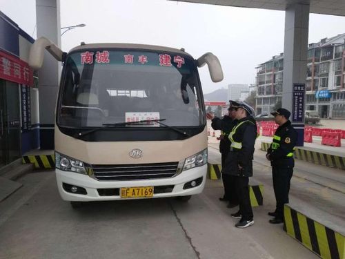 福建建宁到浦城有多远?宁德到蒲城大巴票价多少-图2 福建建宁到浦城有多远?宁德到蒲城大巴票价多少-图2