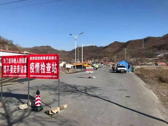丹东东港客运站到凤城蓝旗太虎岭几点发车?凤城到蓝旗镇打车多少钱-图3 丹东东港客运站到凤城蓝旗太虎岭几点发车?凤城到蓝旗镇打车多少钱-图3
