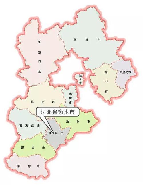 衡水地区海平面多少?衡水冬天温度多少-图3 衡水地区海平面多少?衡水冬天温度多少-图3