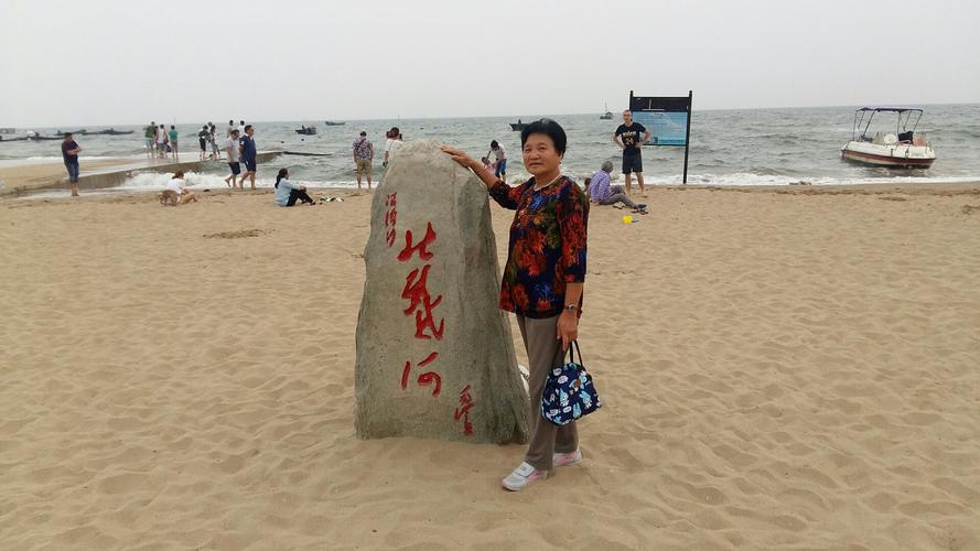西安到北戴河自驾费用?自驾秦皇岛两三天要多少钱-图2 西安到北戴河自驾费用?自驾秦皇岛两三天要多少钱-图2