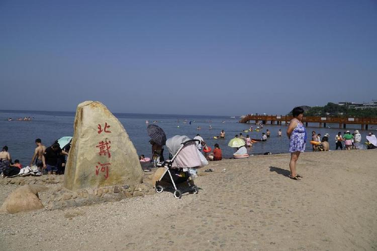北戴河有洪水吗？北戴河11月气温多少度-图3