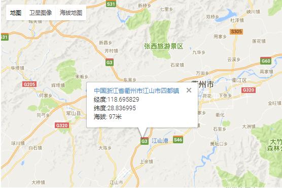 浙江省江山市海拔最高多少?深圳市龙岗区今天气压多少-图1 浙江省江山市海拔最高多少?深圳市龙岗区今天气压多少-图1
