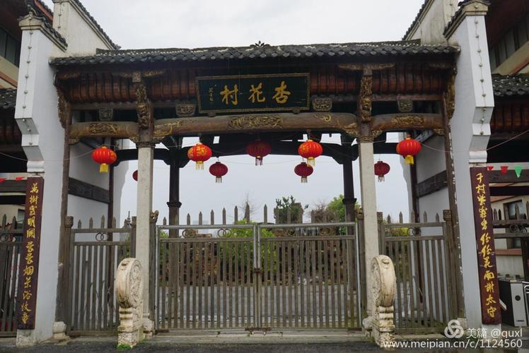 杏花村属于哪个省哪个市?贵池到昭潭多少公里-图3 杏花村属于哪个省哪个市?贵池到昭潭多少公里-图3