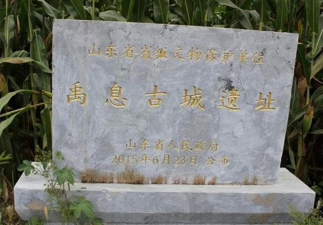 山东禹城市与大禹有何关联?禹城多少年历史-图1 山东禹城市与大禹有何关联?禹城多少年历史-图1