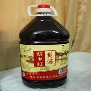 中国八大顶级黄酒?重庆城口县蓼子乡海拔多少城-图2 中国八大顶级黄酒?重庆城口县蓼子乡海拔多少城-图2