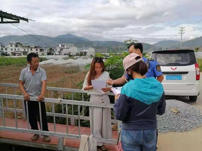 玉溪化念镇物流地址?峨山化念邮编多少-图3 玉溪化念镇物流地址?峨山化念邮编多少-图3