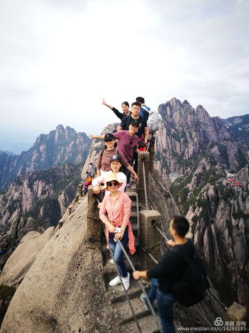 爬黄山背什么包合适?一条黄山多少包-图1 爬黄山背什么包合适?一条黄山多少包-图1