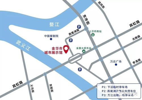 金华体育馆能坐多少人?金华体育馆到安地多少公里-图1 金华体育馆能坐多少人?金华体育馆到安地多少公里-图1