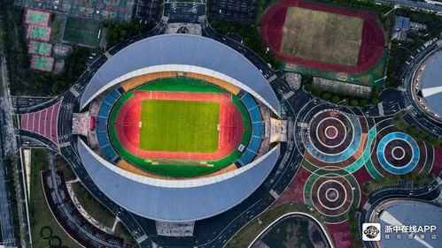 金华体育馆能坐多少人?金华体育馆到安地多少公里-图2 金华体育馆能坐多少人?金华体育馆到安地多少公里-图2