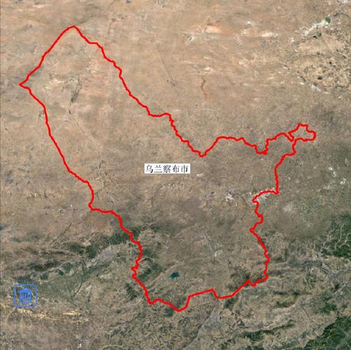 乌兰察布市海拔?乌兰察布平均海拔多少米-图2 乌兰察布市海拔?乌兰察布平均海拔多少米-图2