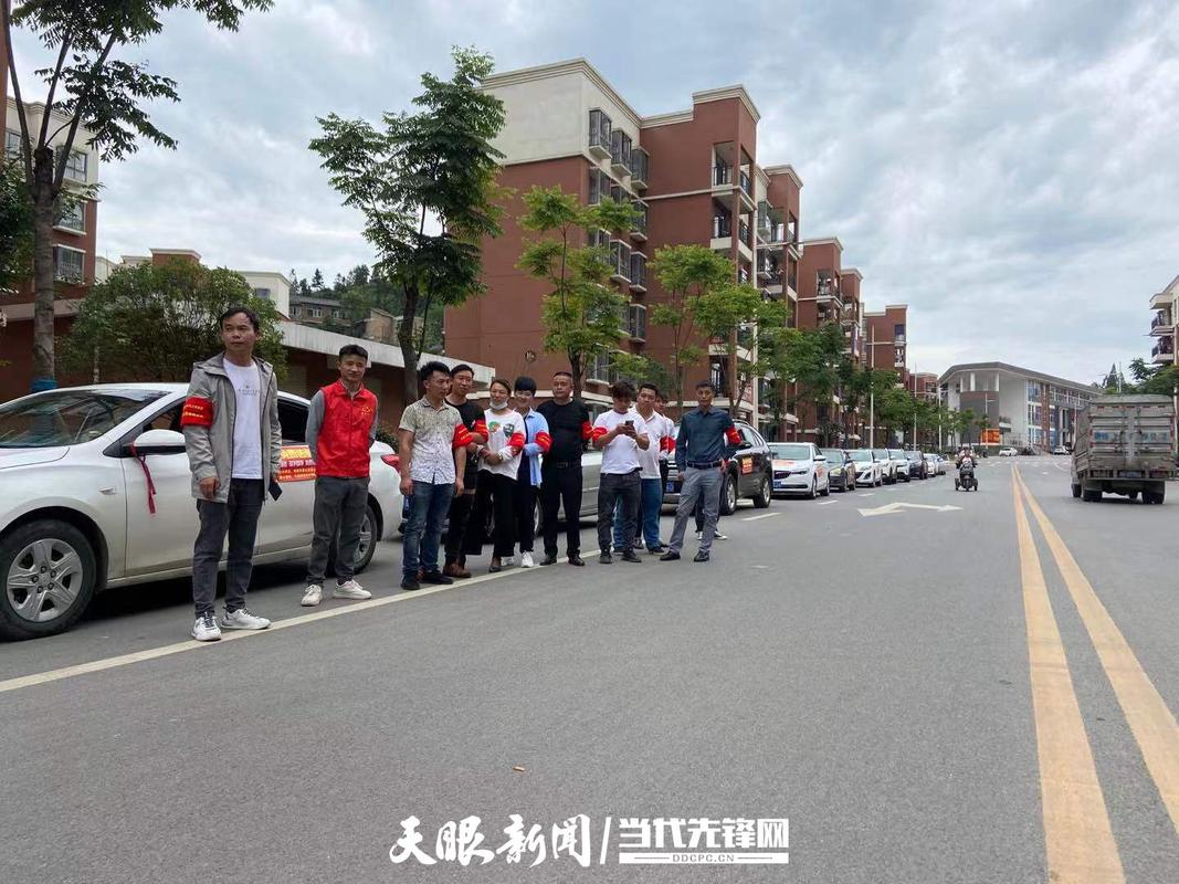 纳雍县阳长中学高考一本有几人,二本几人?纳雍到阳长镇有多少公里-图1 纳雍县阳长中学高考一本有几人,二本几人?纳雍到阳长镇有多少公里-图1