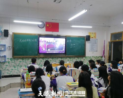 纳雍县阳长中学高考一本有几人,二本几人?纳雍到阳长镇有多少公里-图3 纳雍县阳长中学高考一本有几人,二本几人?纳雍到阳长镇有多少公里-图3