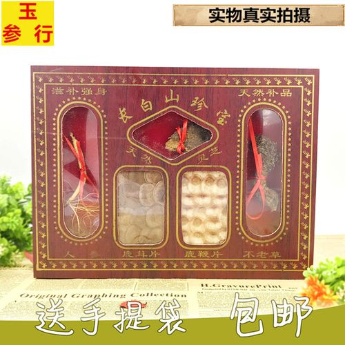 宁夏有什么可以当礼物送人?宁夏特产五宝之首多少钱一盒-图2 宁夏有什么可以当礼物送人?宁夏特产五宝之首多少钱一盒-图2