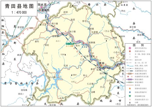 浙江丽水有几个县,每个县有那几个镇?青田至北山镇多少公里-图1 浙江丽水有几个县,每个县有那几个镇?青田至北山镇多少公里-图1
