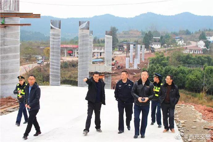 2023年西充县将开工哪些公路?西充县城到车龙有多少公里-图2 2023年西充县将开工哪些公路?西充县城到车龙有多少公里-图2