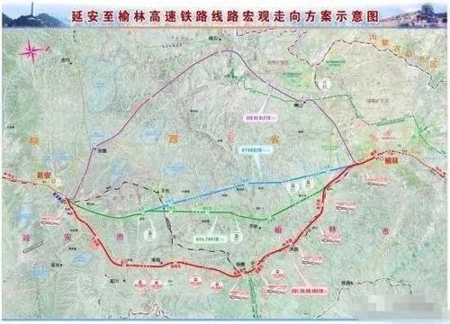 包海高铁陕西有几个站?榆林东到鱼河多少公里-图3 包海高铁陕西有几个站?榆林东到鱼河多少公里-图3