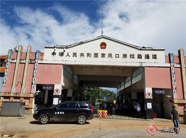 云南有几个边境口岸?沧源离岩帅多少公里-图3 云南有几个边境口岸?沧源离岩帅多少公里-图3