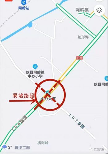 长株攸醴陵经过的路线?丫江桥到攸县多少公里-图2 长株攸醴陵经过的路线?丫江桥到攸县多少公里-图2