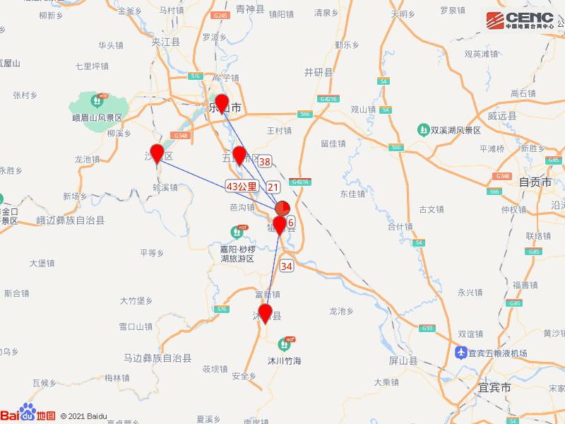 峨眉山市和犍为县各有多少县镇?犍为打车到寿保高铁站多少钱-图1 峨眉山市和犍为县各有多少县镇?犍为打车到寿保高铁站多少钱-图1