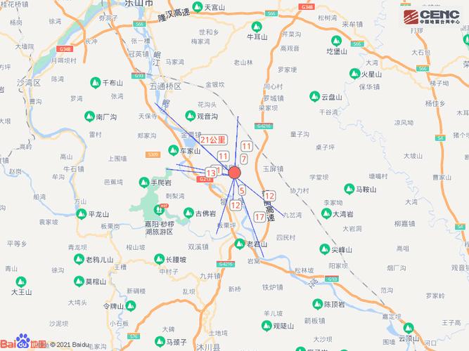 峨眉山市和犍为县各有多少县镇?犍为打车到寿保高铁站多少钱-图3 峨眉山市和犍为县各有多少县镇?犍为打车到寿保高铁站多少钱-图3