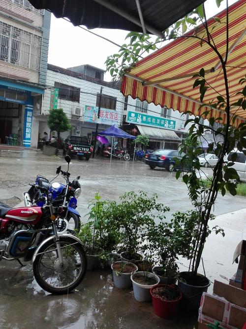 广西壮族自治区钦州市灵山县平南镇大山塘村邮编是什么?灵山到平南镇有多少公里-图2 广西壮族自治区钦州市灵山县平南镇大山塘村邮编是什么?灵山到平南镇有多少公里-图2