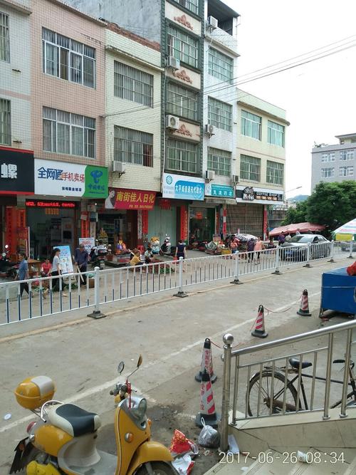 广西壮族自治区钦州市灵山县平南镇大山塘村邮编是什么?灵山到平南镇有多少公里-图3 广西壮族自治区钦州市灵山县平南镇大山塘村邮编是什么?灵山到平南镇有多少公里-图3